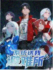 资讯配图：综艺录制现场观众席视角